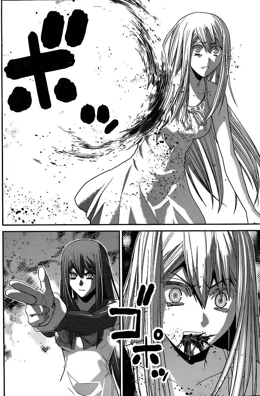 Gokukoku no Brynhildr Chapter 96 15